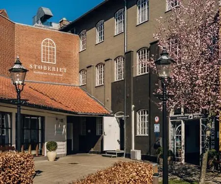 بيت شباب Stoberiet *